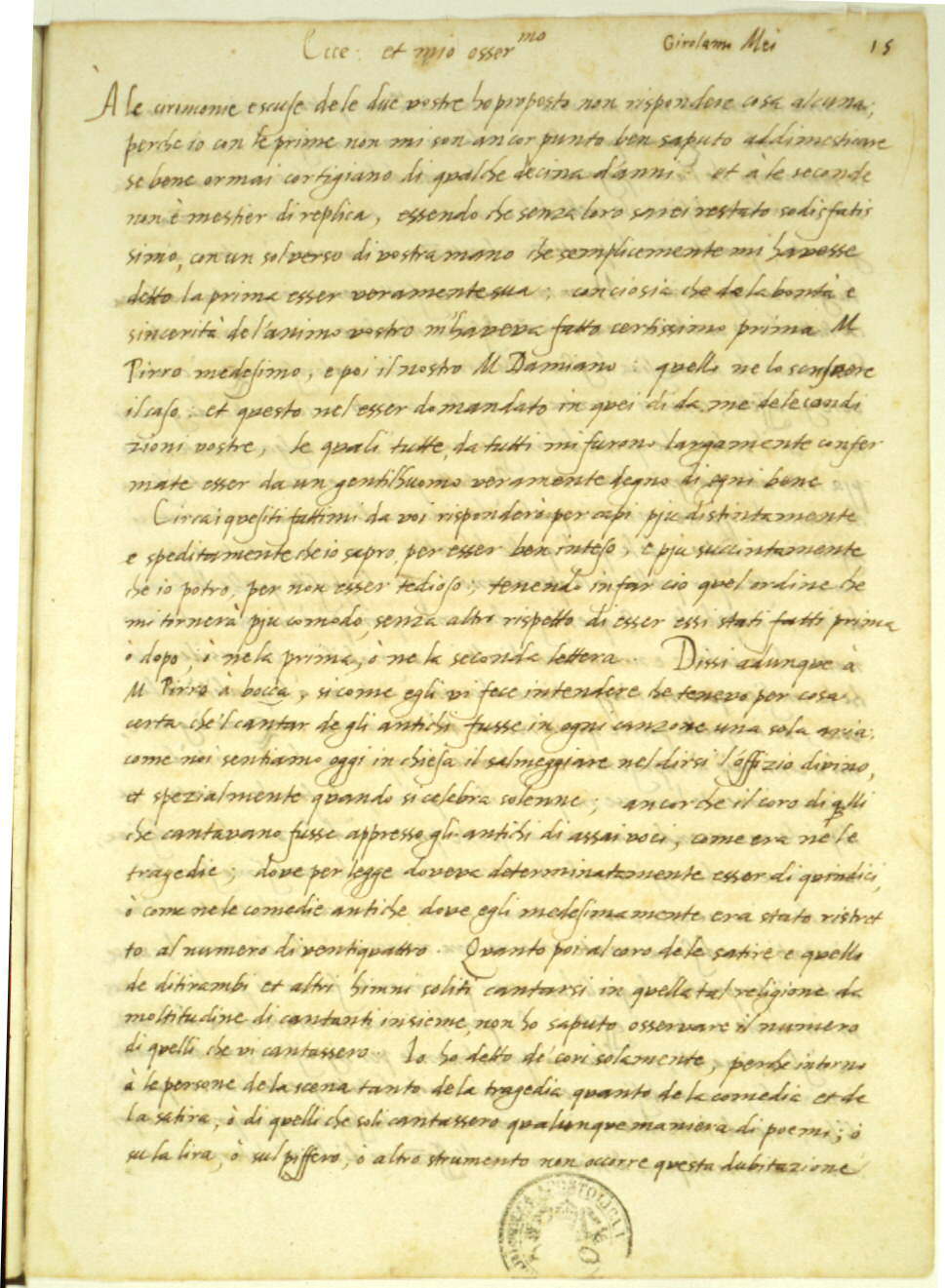 Letter from Girolamo Mei to Vincenzo Galilei describing the effect of ancient Greek music on human emotions.